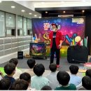 힘찬태권도장 이미지