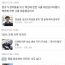 세명대학교 저널리즘스쿨대학원 이미지