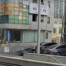 2호선 벡스코역 (시립미술관역) 이미지