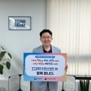 인구보건복지부협회 이미지