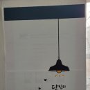 서강수학교습소 - 수성구 달구벌대로456길 19 | 서강수학교습소