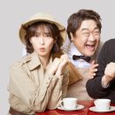 수원시립공연단 제20회 정기공연 <억울한여자> 이미지