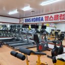 해동핼스클럽 이미지