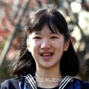 아이코