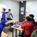 미래꿈수학학원 - 연수구 해돋이로 168-15 | 미래꿈수학학원
