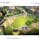 효성공원(3) 이미지