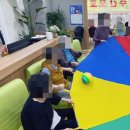 무지개언어심리센터 이미지
