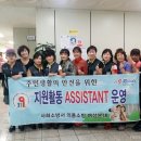 사하구장애인복지관 이미지