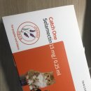 여울약국 이미지