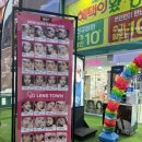 글라스버그 이미지