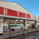 BYC매장앞 이미지