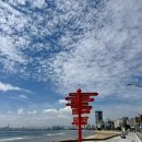 호텔닻 | [7번국도여행] Day 4 포항, 강릉여행_영일대, 이가리닻전망대, 신라모노그램 강릉