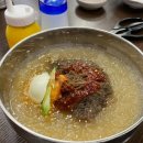 바른고기 이미지