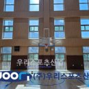 옥길중학교 이미지