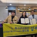 남구-4 이미지