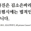 내서읍090 이미지