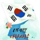 사이에 이미지