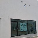 Cafe 밀양 | 카페창업 비용 낮추는법 밀양 오픈설치 후기를 통해서 확인해보세요