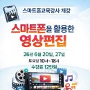 힘찬개발인력 네이버블로그