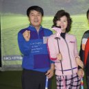 신동아 골프스크린 이미지