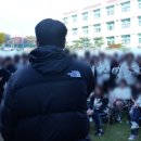 성북구 진로박람회 후기/제일 오래 있었던 라인뮤직 아카데미 부스
