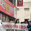 대전애견경매장 이미지