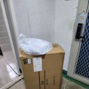 신기의료기 부산진구점 이미지