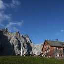 해뜨는산장 이미지