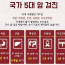 나사렛연합내과의원 이미지
