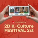 케이이엔티 이미지