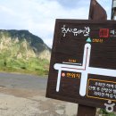 추사 유배길 - 3코스 사색의 길 이미지