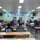 나를 찾아가는 심리 여행 이미지