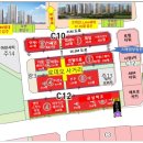 신도시7080노래방 이미지