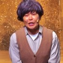 군민회관 | 연극 사랑해 엄마/부안예술회관 후기