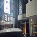 장단점이 확실한 PC 5대 대전 파티룸 덕아웃 다녀온 후기