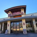 칼즈배드 | [미국여행, 샌디에고 6박 7일] 샌디에고 4일차 일정 - 피에프 창, 칼즈배드 프리미엄 아울렛, 레티튜드 32