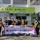 비산7동행정복지센터 이미지