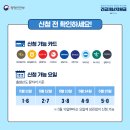 연세나루정신건강의학과의원 이미지