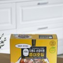 쿠킹팜 이미지