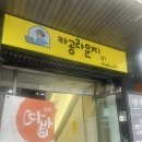 회기24 | 일반 스터디 카페보다 좋은 이유? 회기 카공라운지 5,900원 24시간 시설 후기