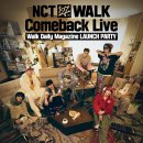 엔씨티주민센터 127 The 6th Album ‘WALK’ Comeback Live 초대 이벤트 안내 이미지