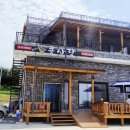 원산도콩사랑
