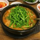 신촌추어탕 이미지