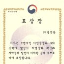 일신기업 이미지
