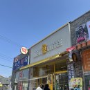 메가엠지씨커피소요산역점