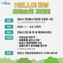 화성 이미지