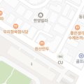 미톡스외과의원 이미지