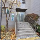 1단지으뜸공인중개사사무소 이미지