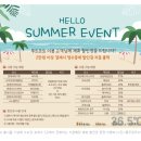 의정부휴게소 돈우동