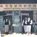 정오자원 이미지